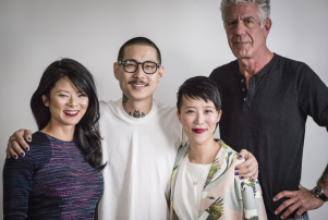 Anthony Bourdain, Anna Chai, Nari Kye, Danny Bowien - WASTED! The Story of Food Waste