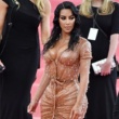 Kim Kardashian West Says Met Gala Was As Nerve-wracking As 