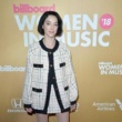 St. Vincent Drops Funky Remix Of Beck's Uneventful Days 